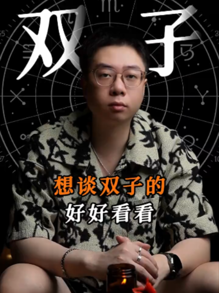 @微信YXTL68命理大師塔羅紫微風水YXTL68个案回評回贊
