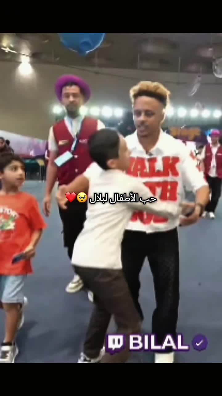 @Bilal Fadili