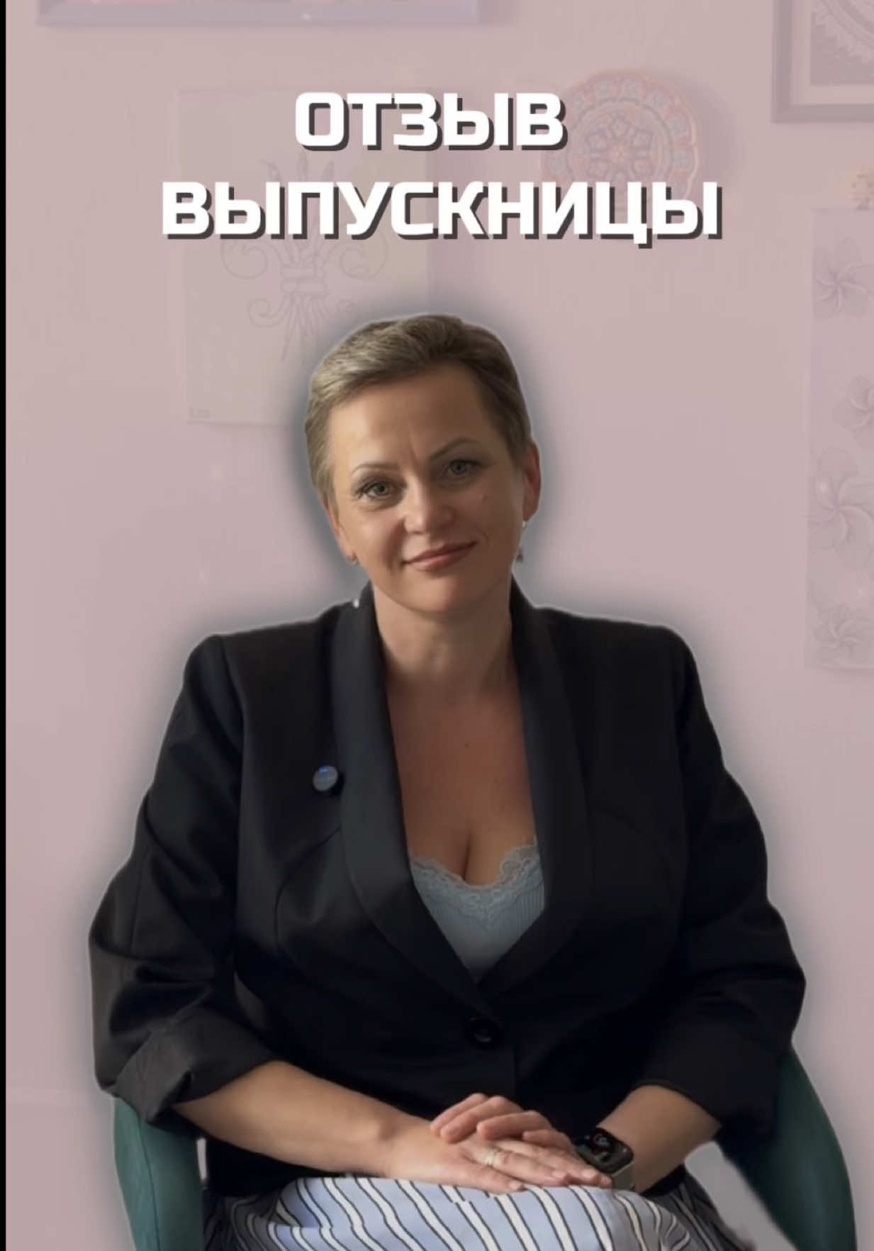 @Учебный дизайн-центр Стахис