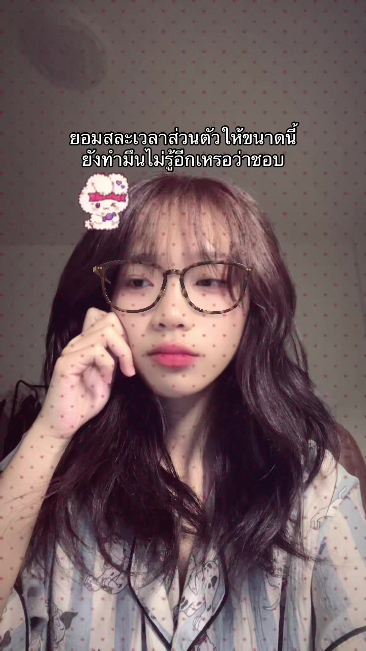 @Chingi⁎ .。❀🧿🇹🇭