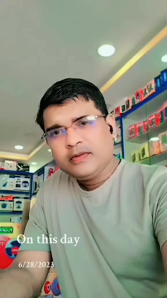 @Munna Sah