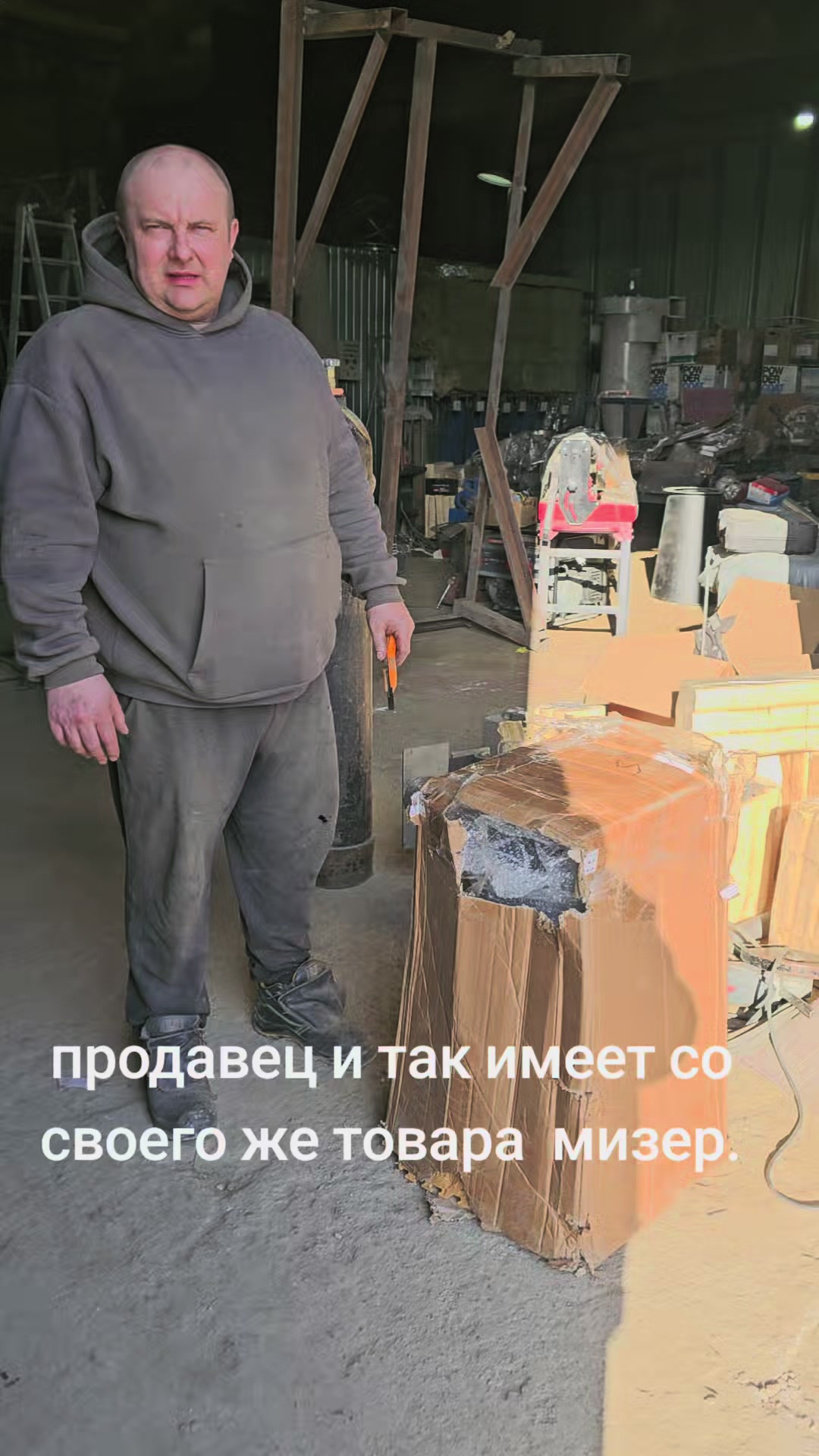 @Лесник diy