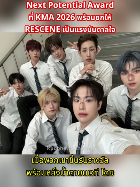 @kpopnews