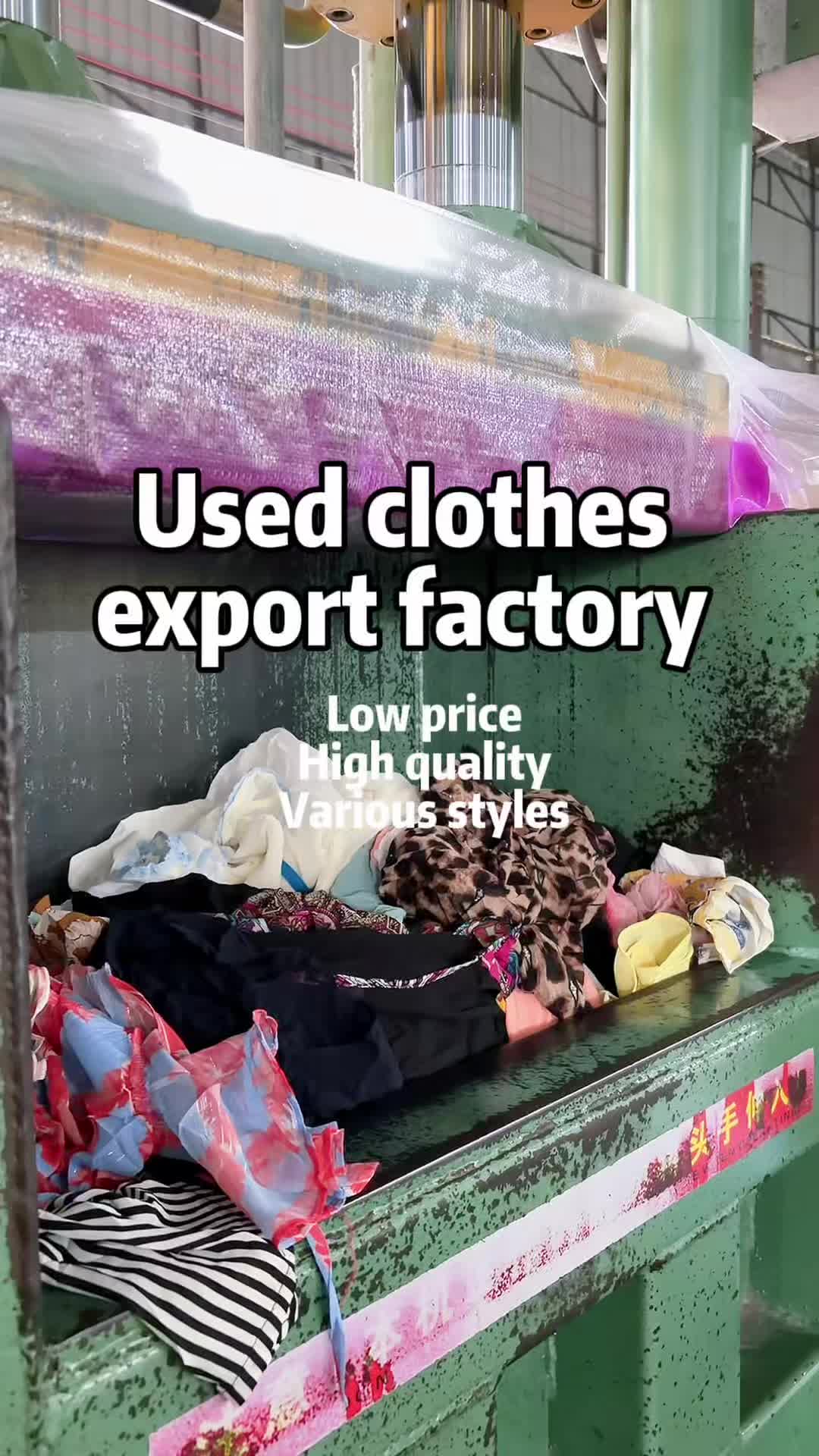 @Used clothing,shoes,bag