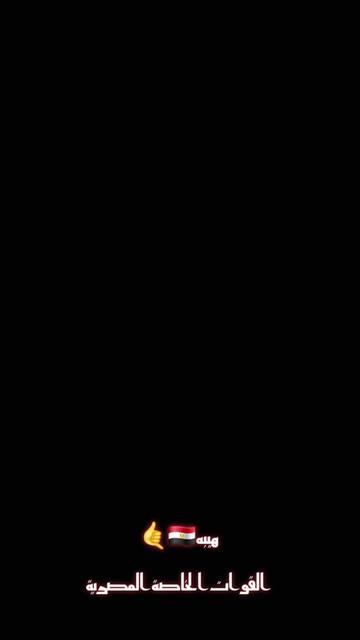 @🇪🇬𓂀Egypt𓋹𓀾🇪🇬