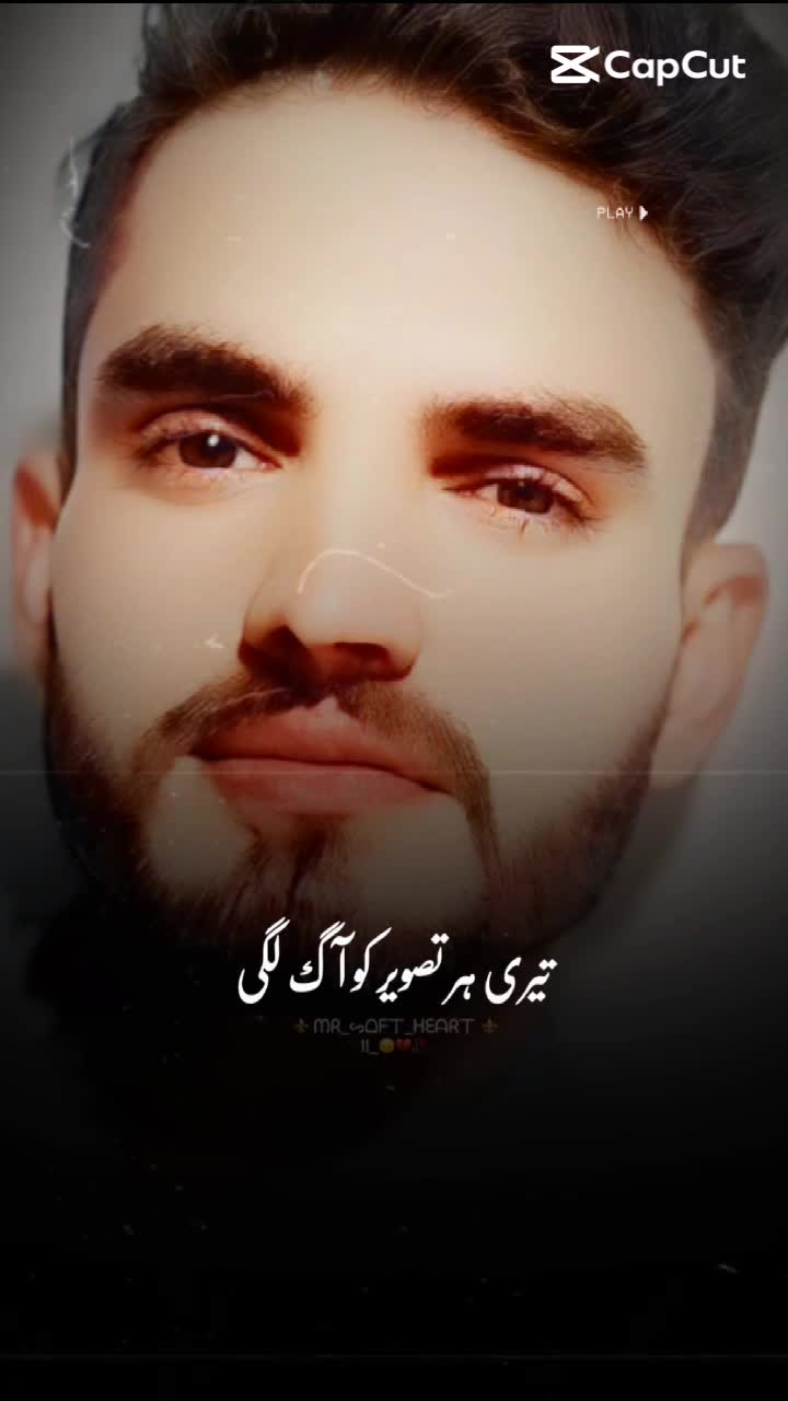 @✊ BALOCH ✌️