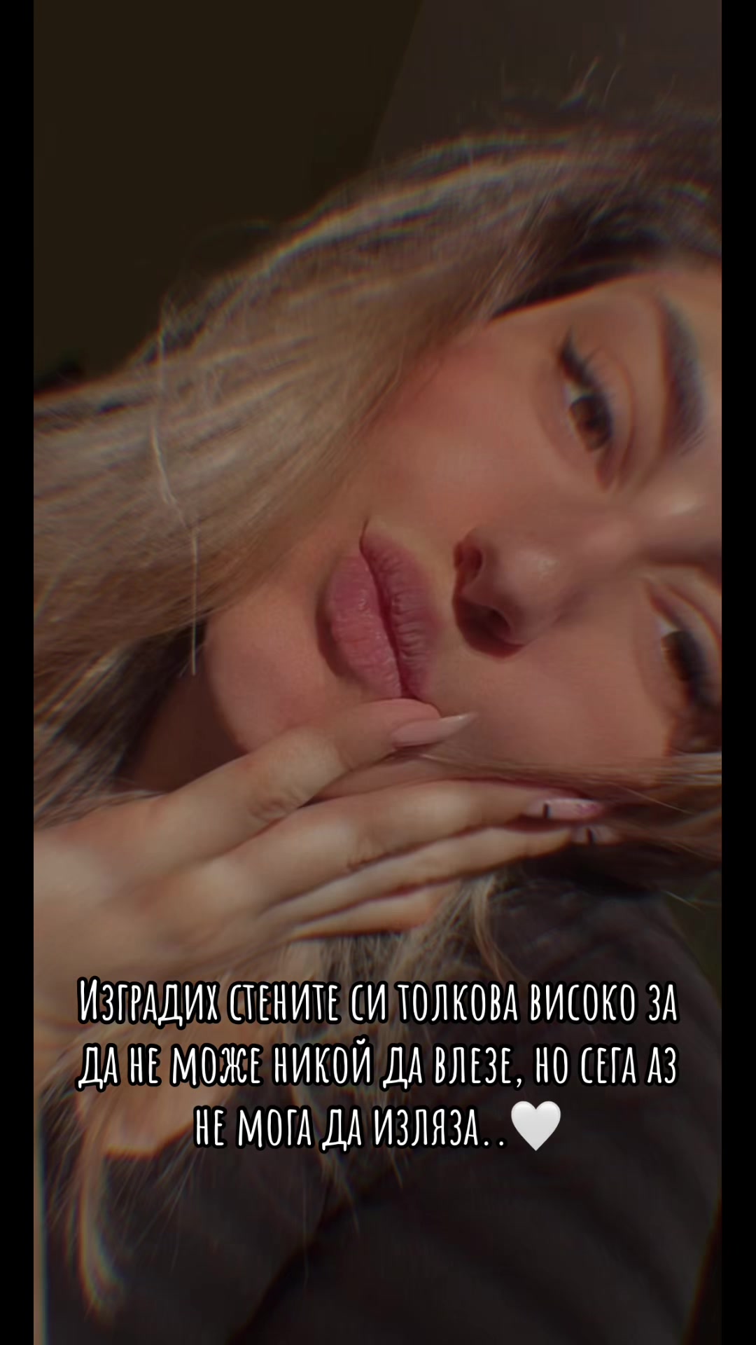@Ивв🤍