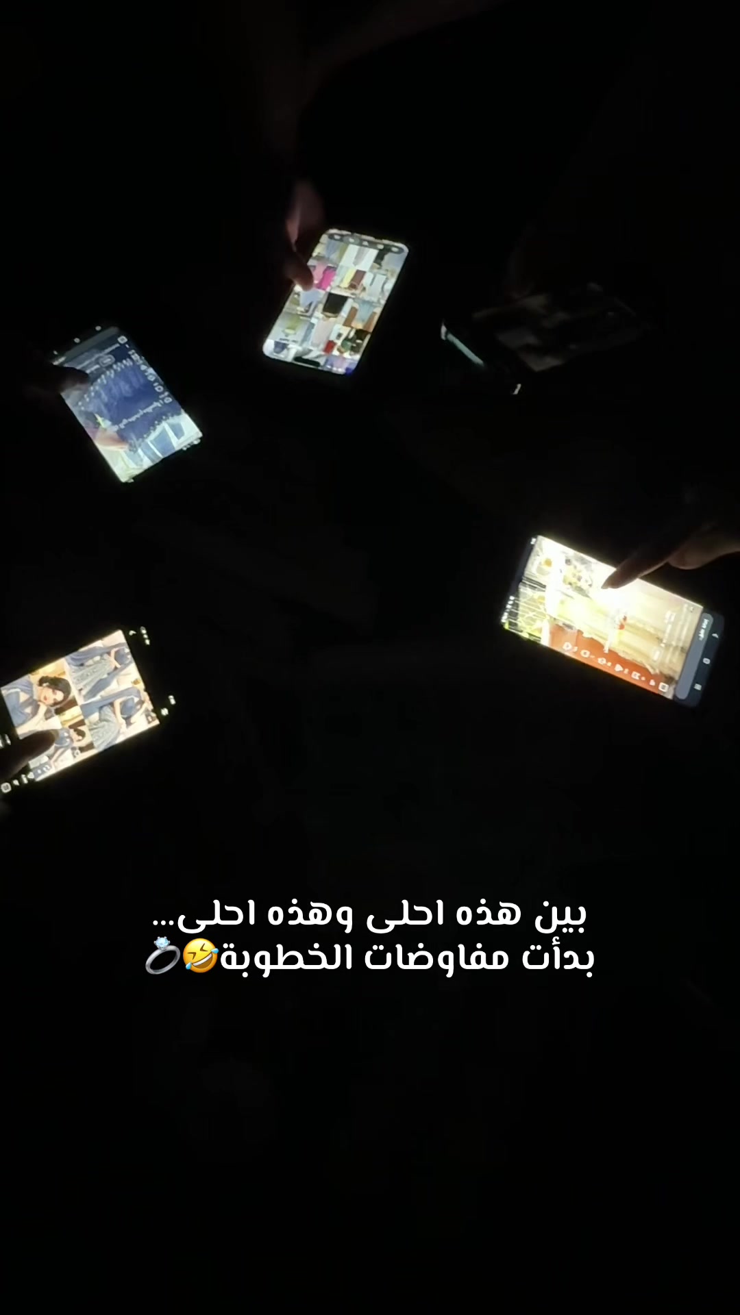 @- زَيْنَـب -