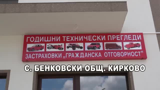 @《 🇧🇬 𝗦𝐞🅥𝑔𝔦 🇹🇷 》