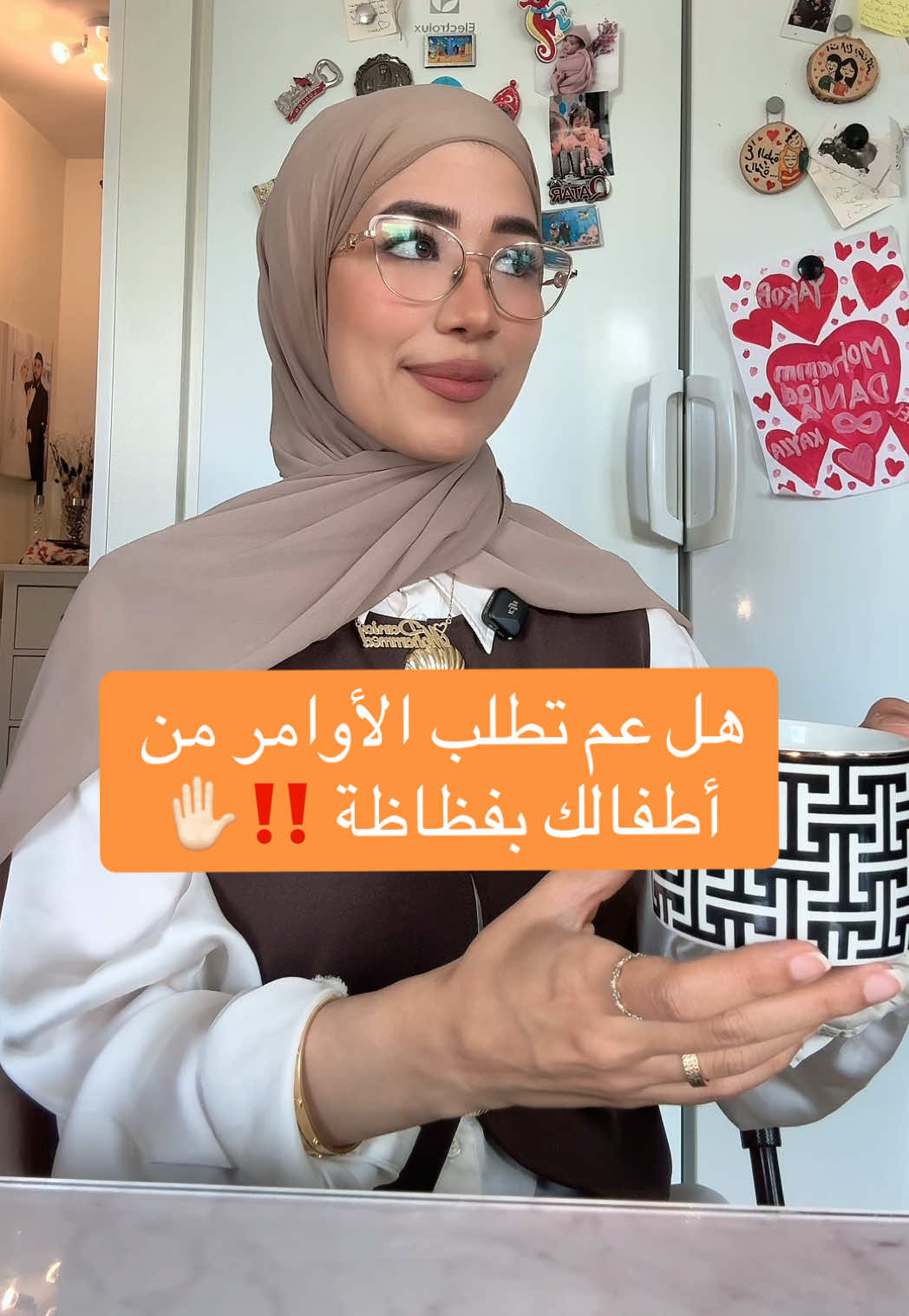 @التربية الإيجابية | دانيـة 🌸