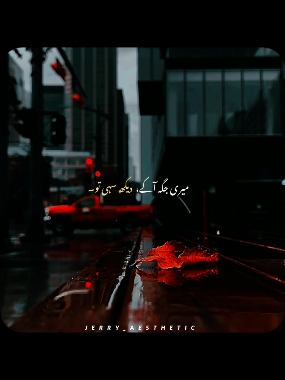 @𝘼𝙀𝙎𝙏𝙃𝙀𝙏𝙄𝘾~🩵🐼🕊️