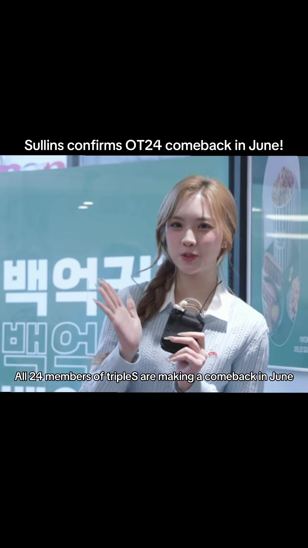 @lovesoseol²⁴