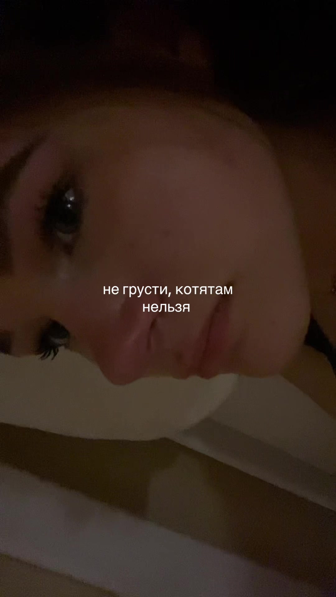 @премьер министр