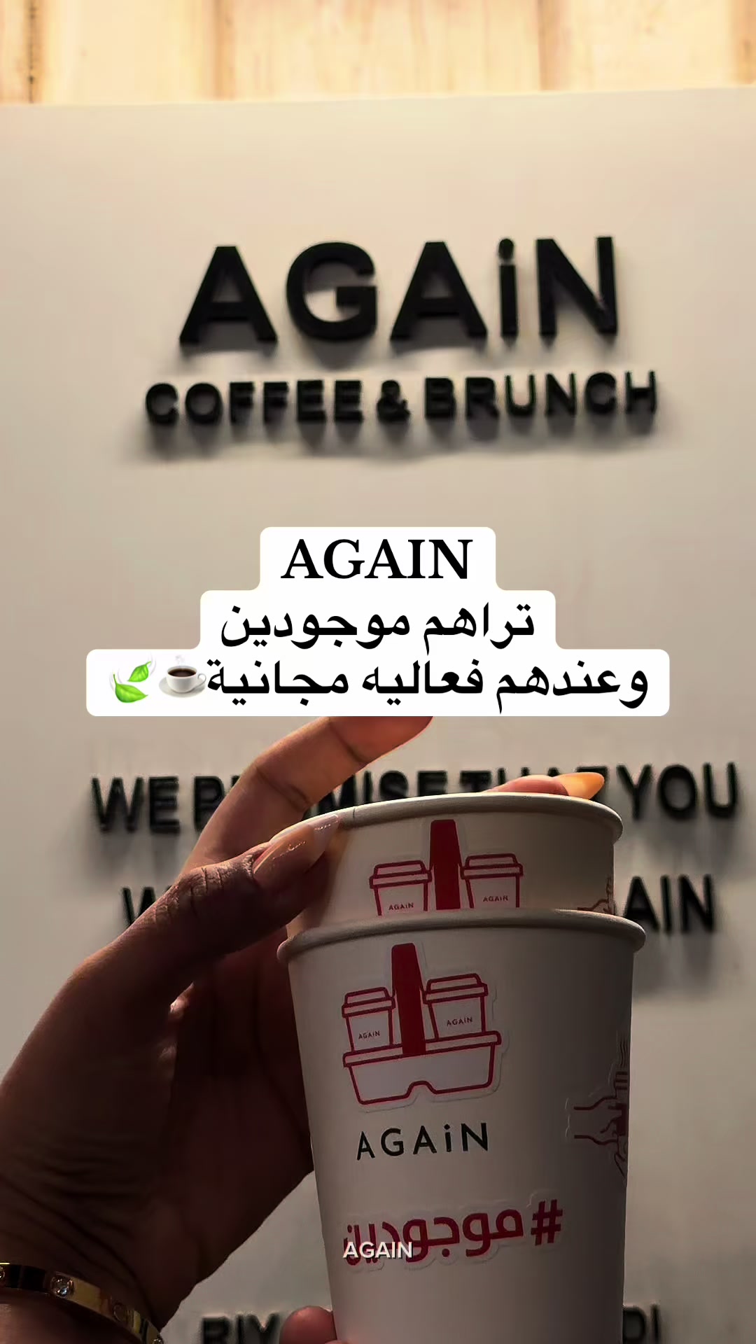 @Hadeel Abdualziz🐳