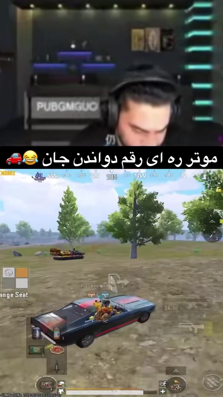 @pubg__gucci8