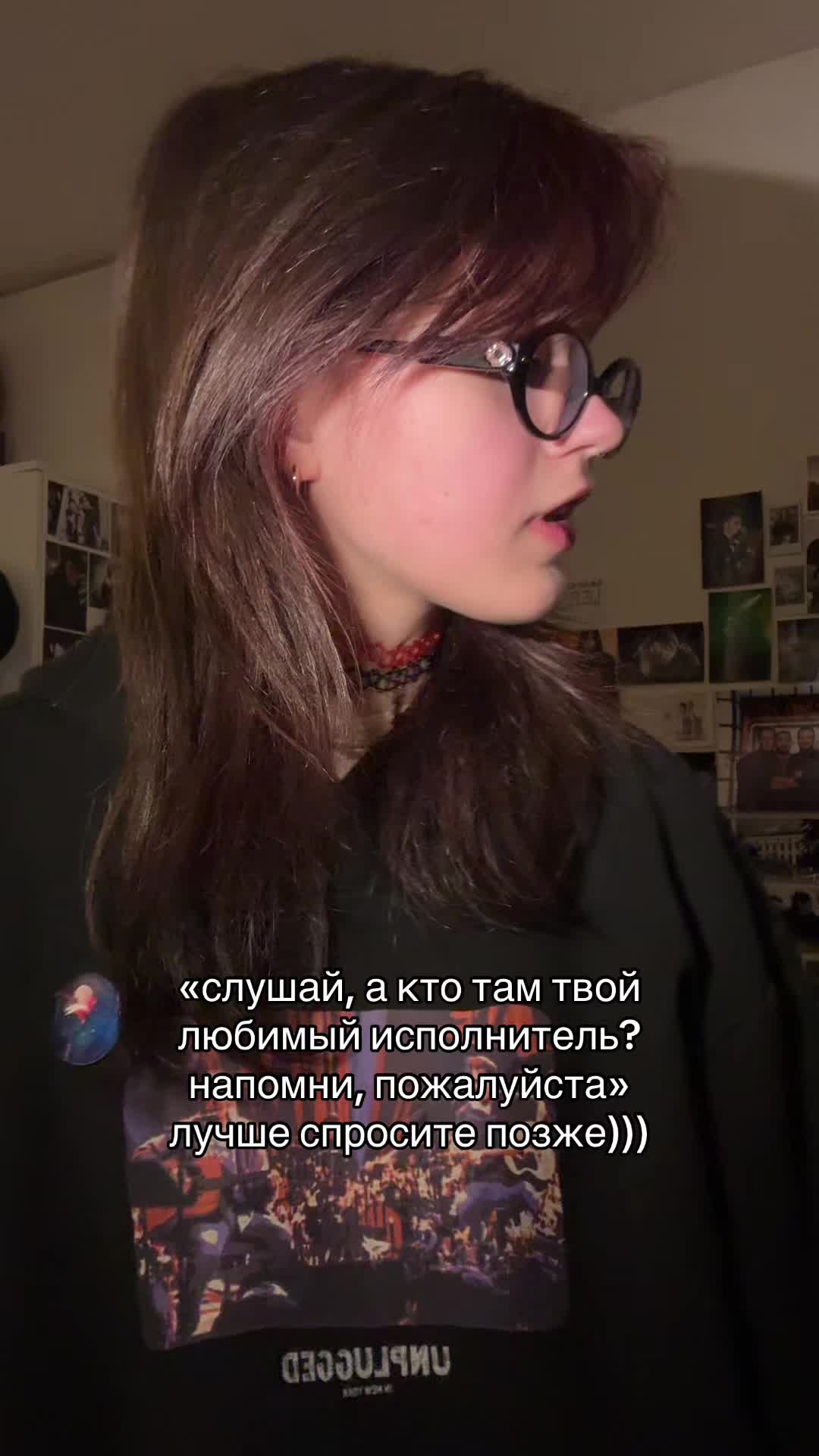 @маркиза глебовна₊⊹ (яна)