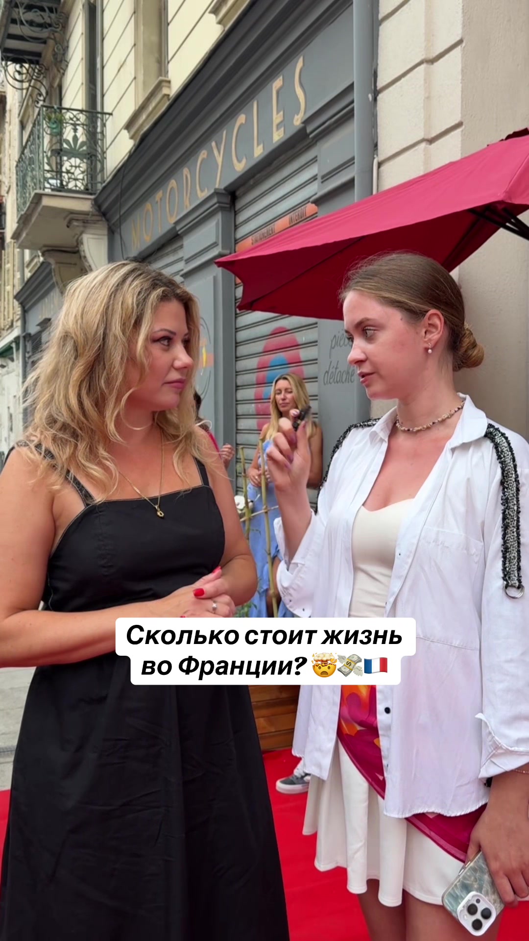 @Таня ✨