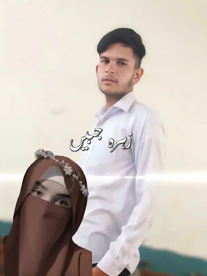 @waqar awan