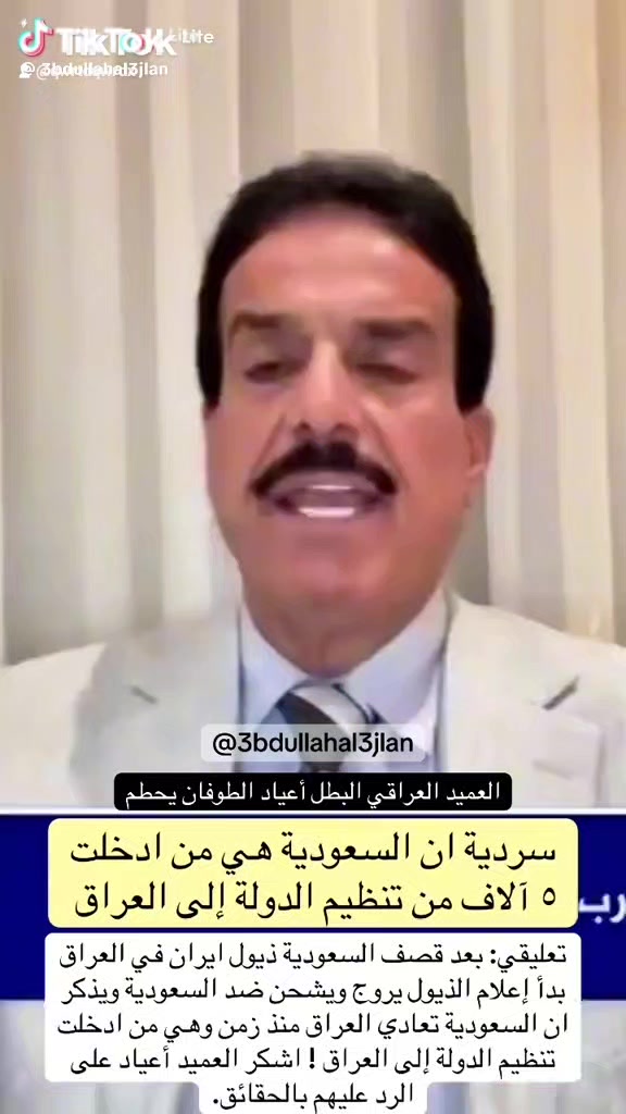 @المدافع عن وطني ضدالمستعربيين