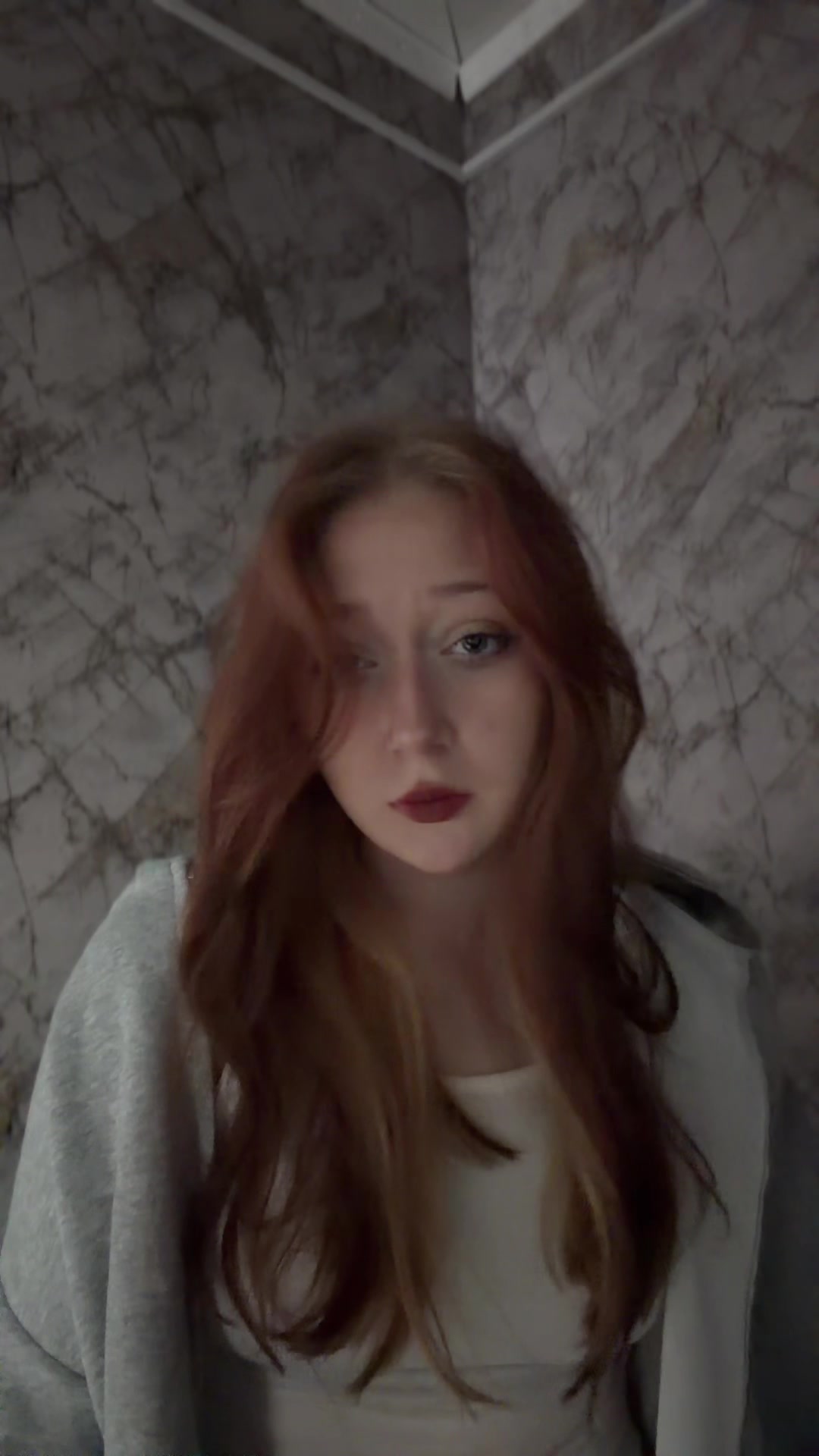 @рей