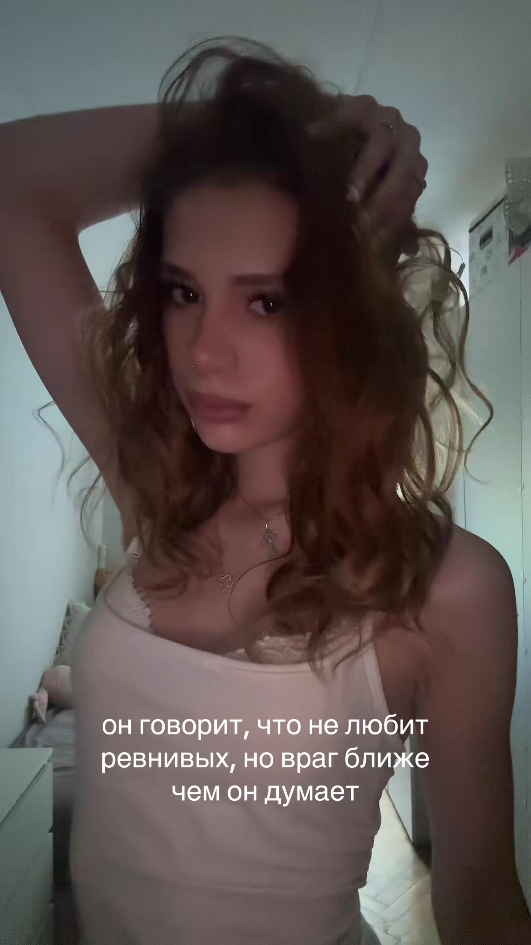 @принцесса сонечка