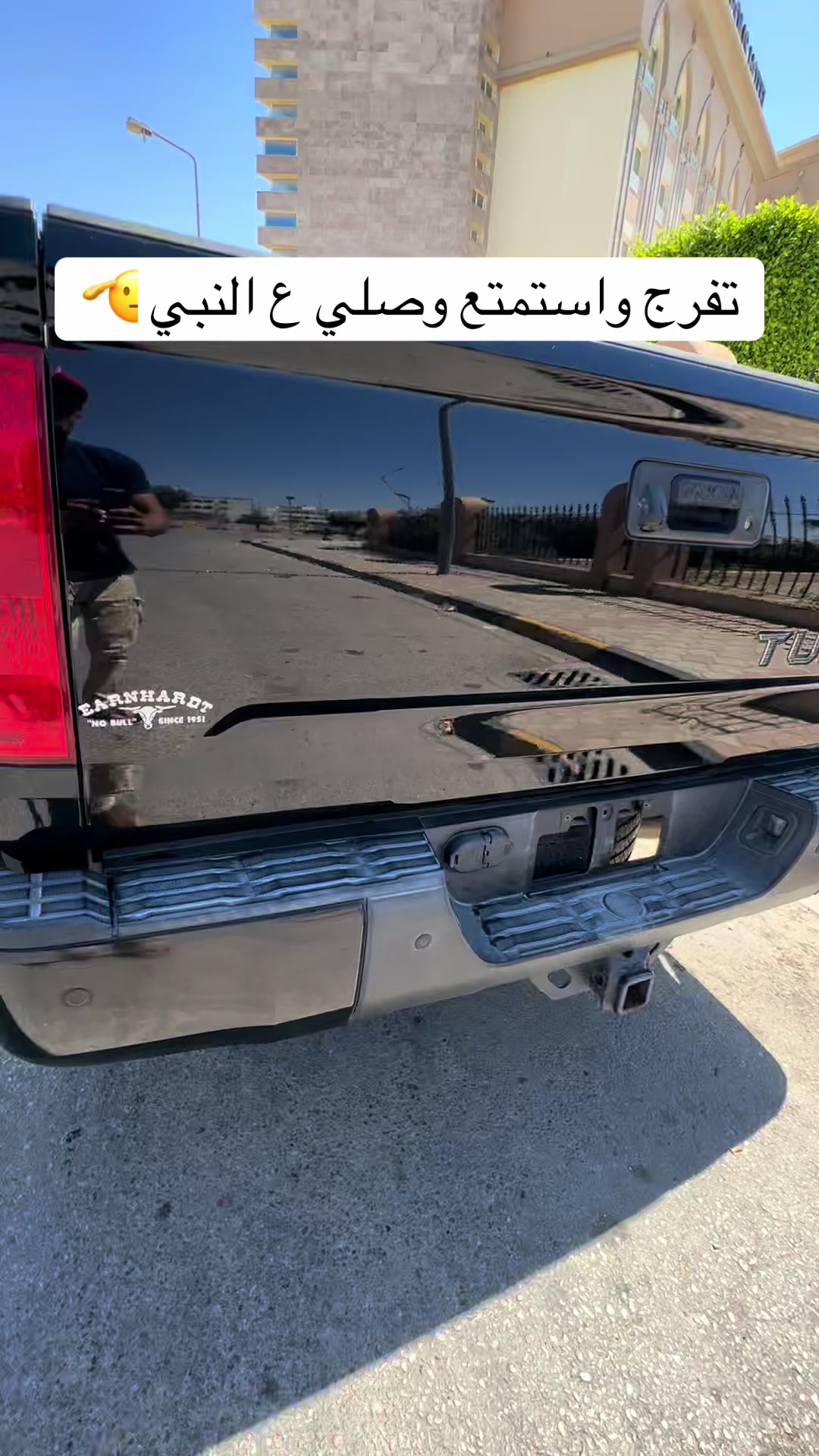 @عبدالكبير المدهم