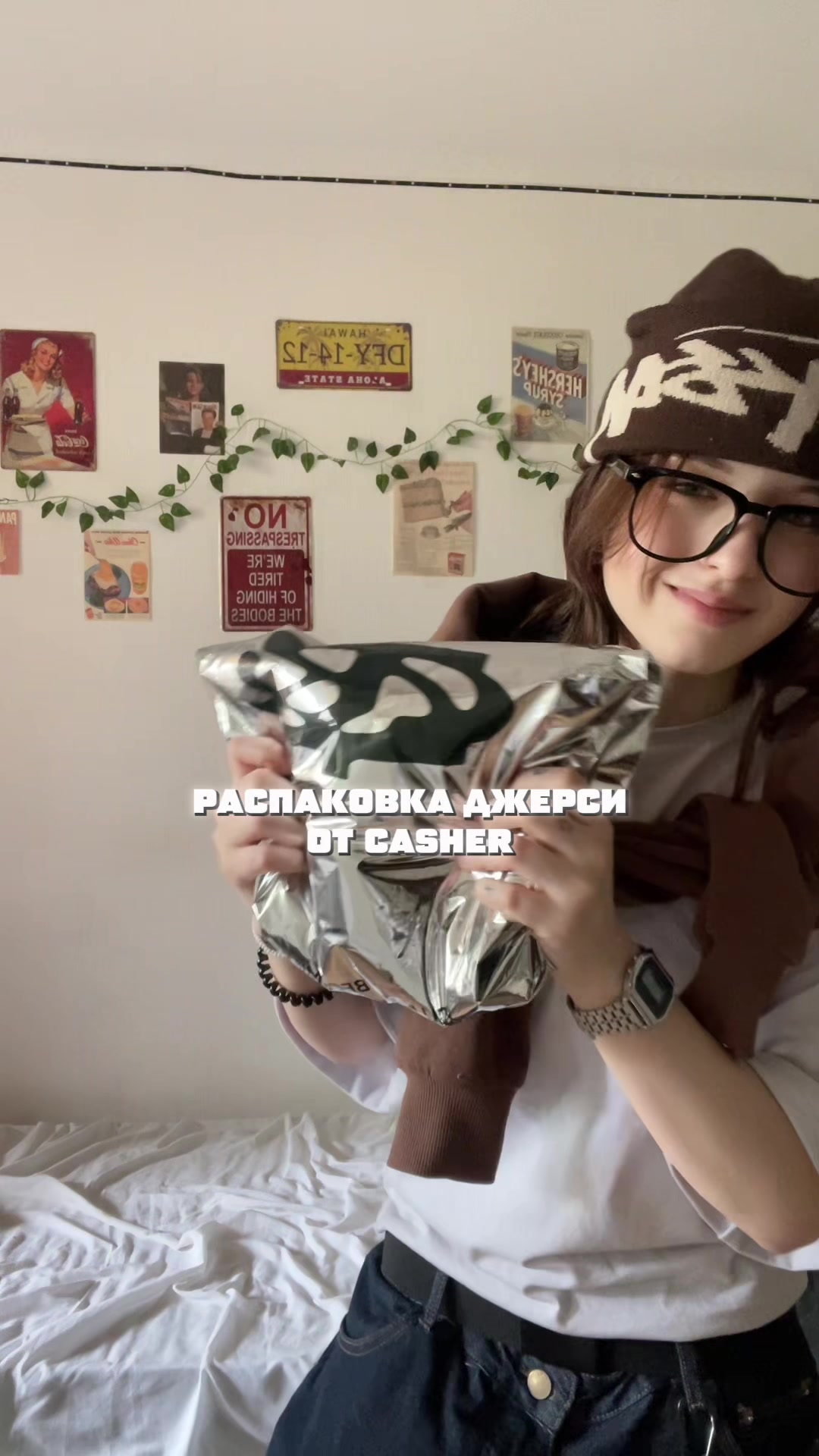 @aлина позор