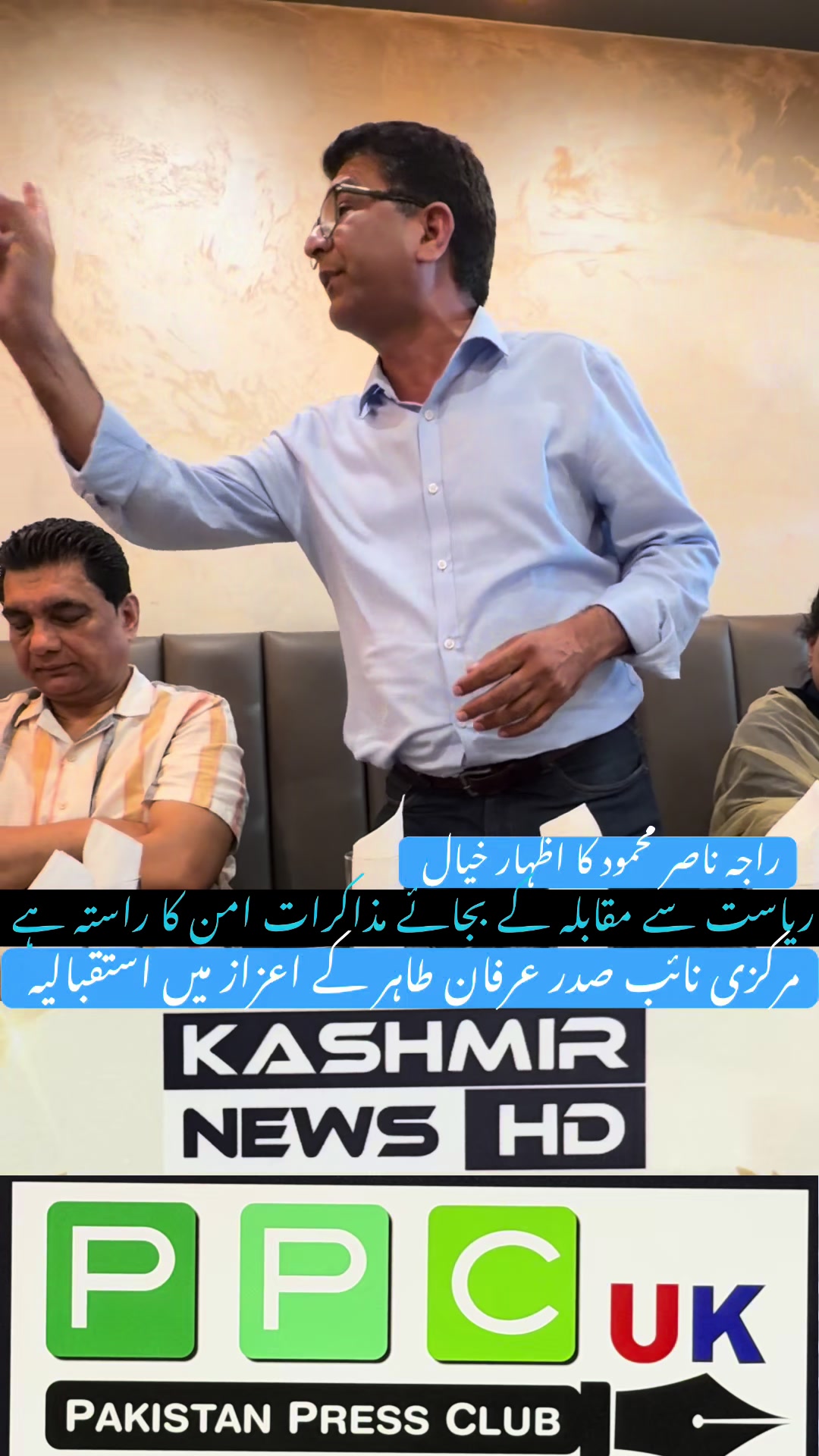 @AMB NEWS