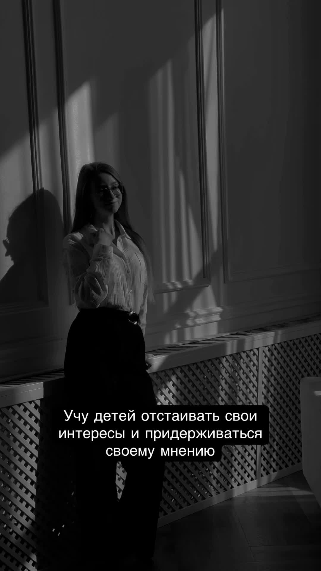 @❤️🔥Ирина Юдина| Иришка❤️🔥