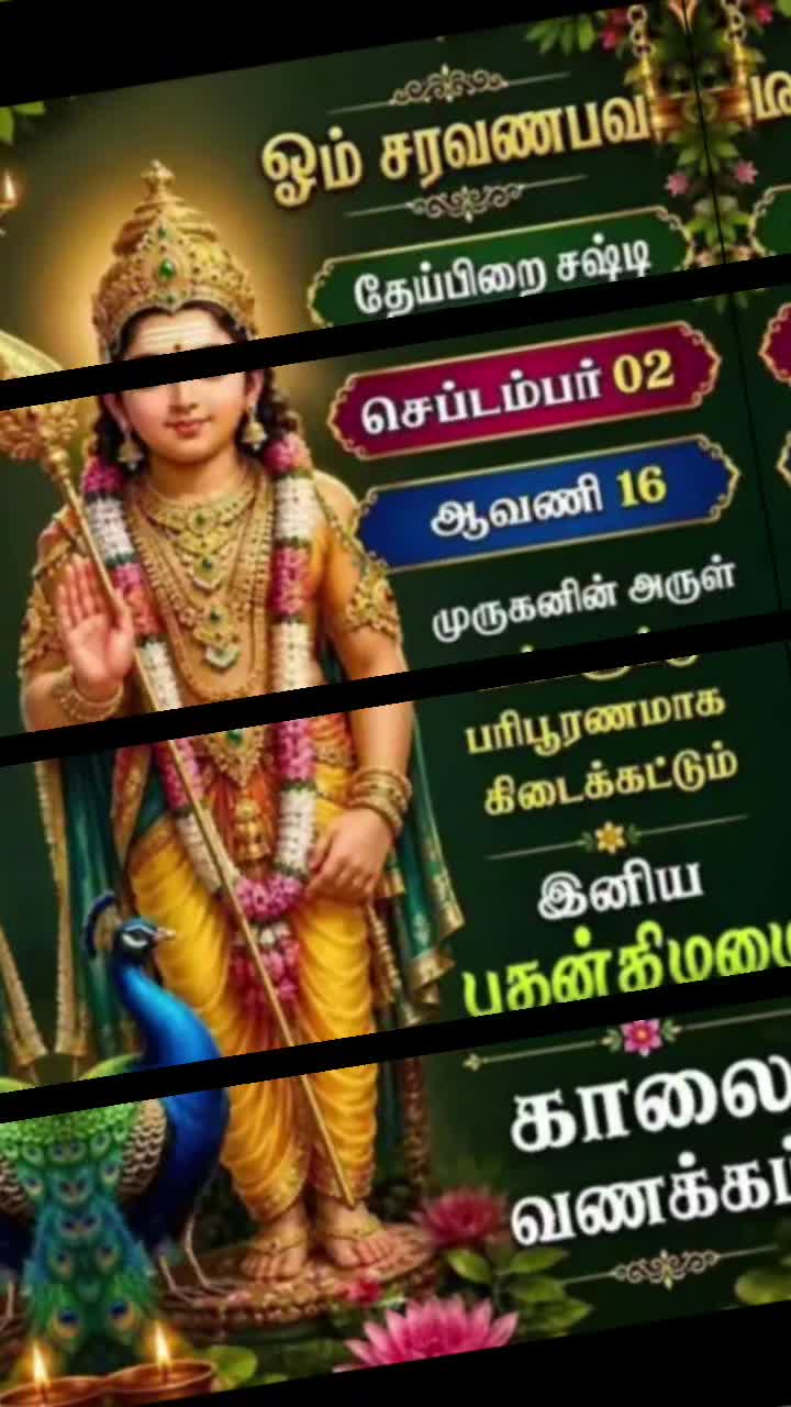 @Sai Meena