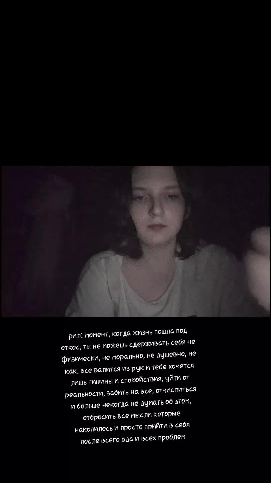 @тгк: Наркомания Ветты
