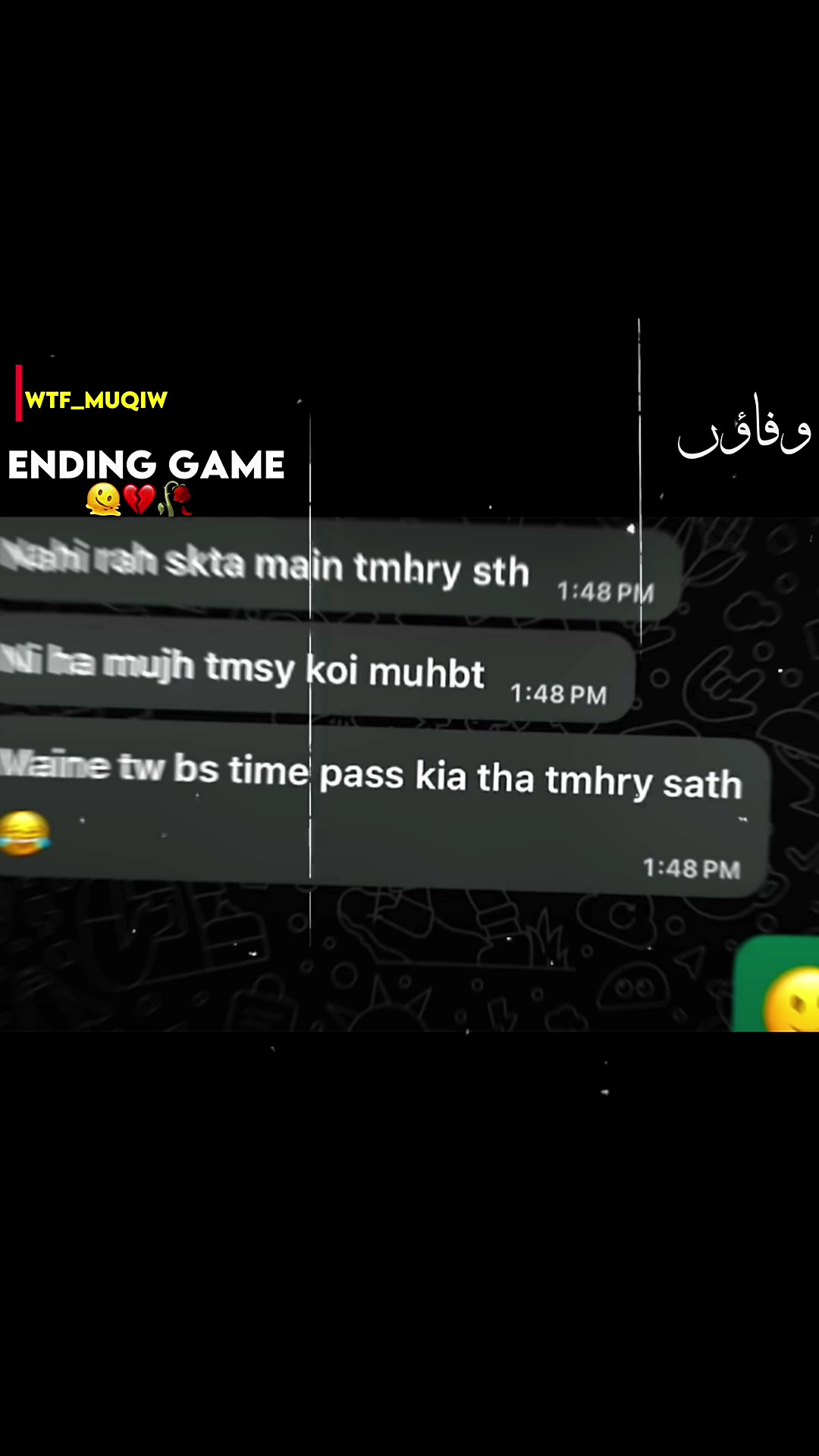 @wtf_muqiw