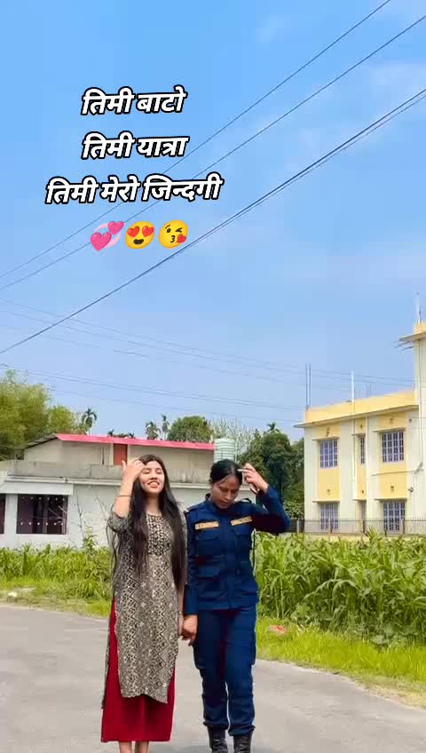 @समिक्षा