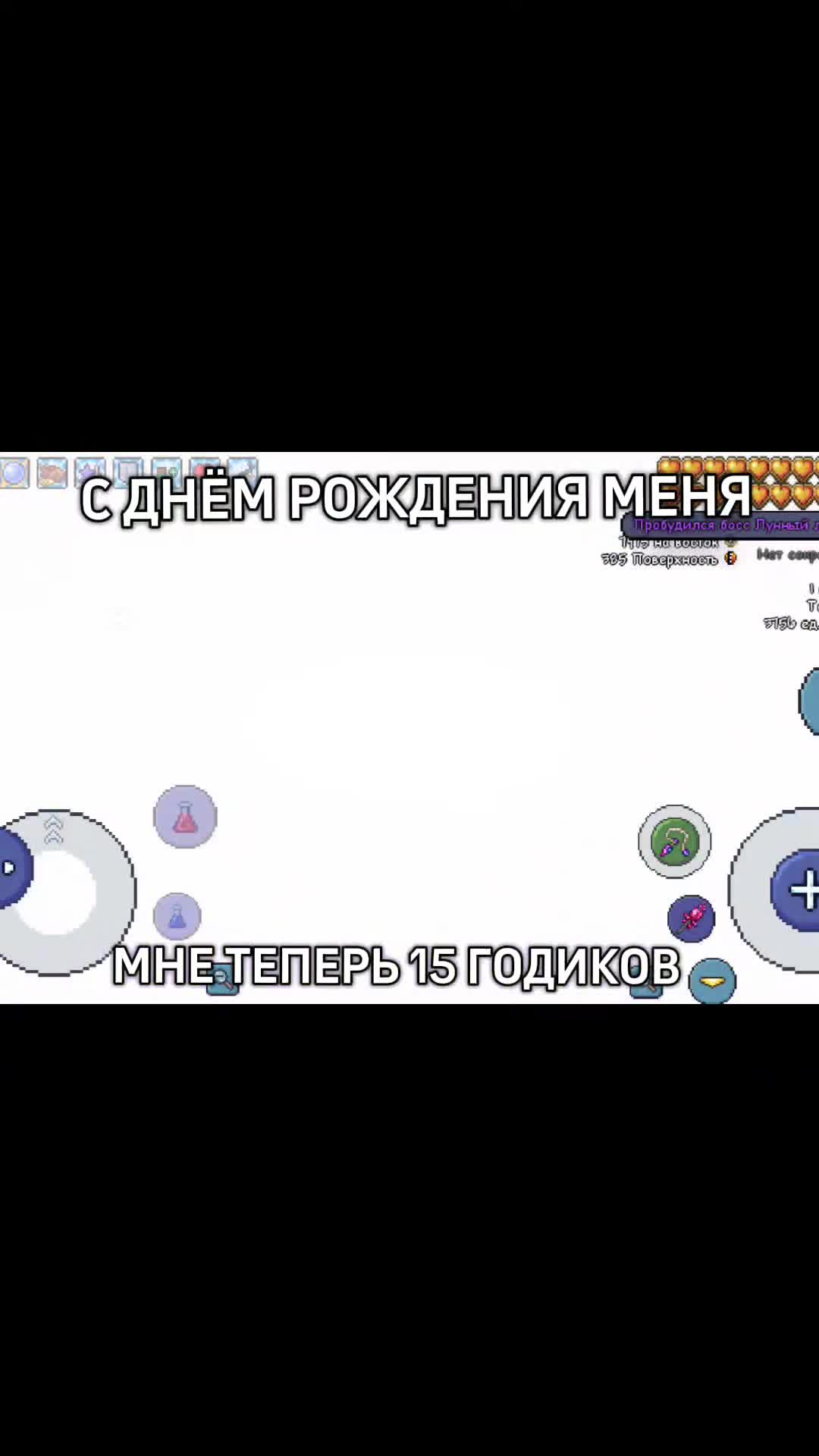 @Salovich