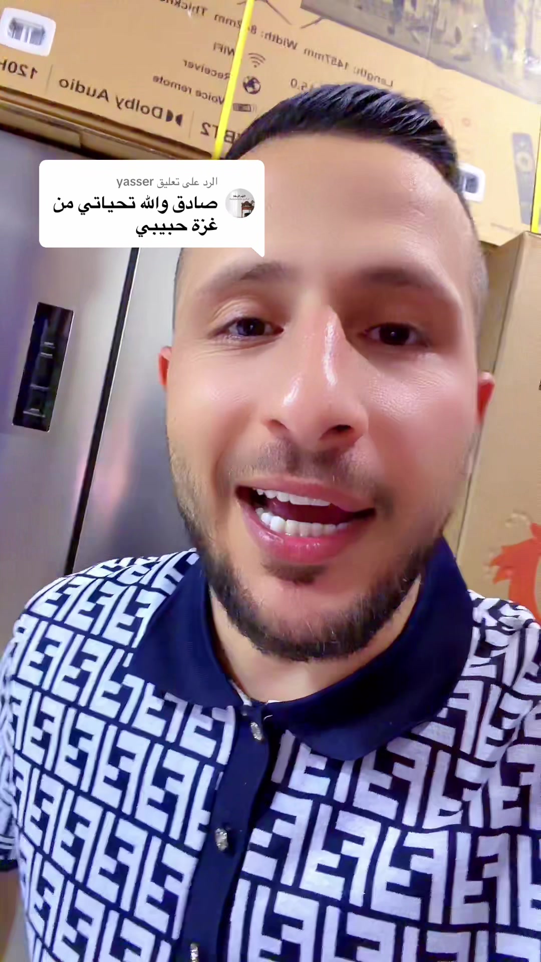 @SAIF-1🥷