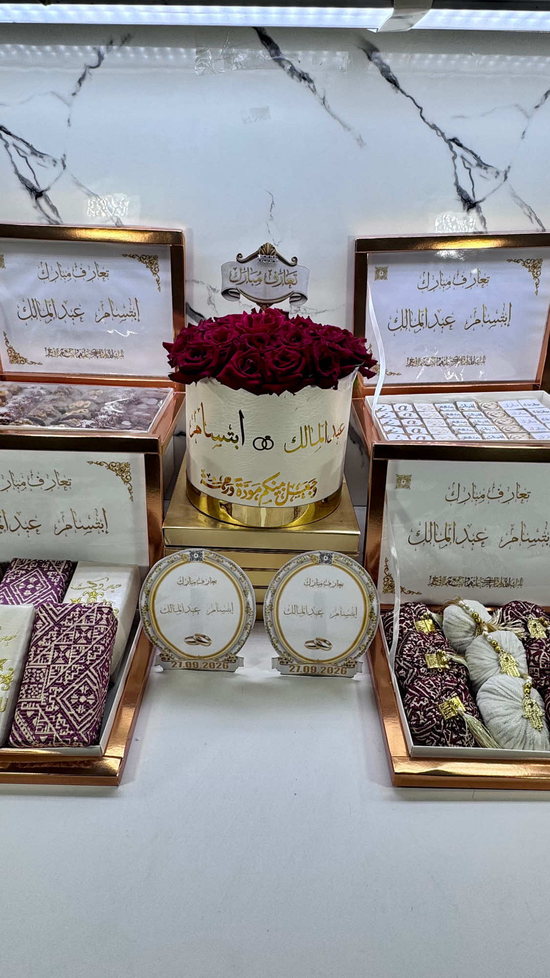 @halawiyat_alssaada