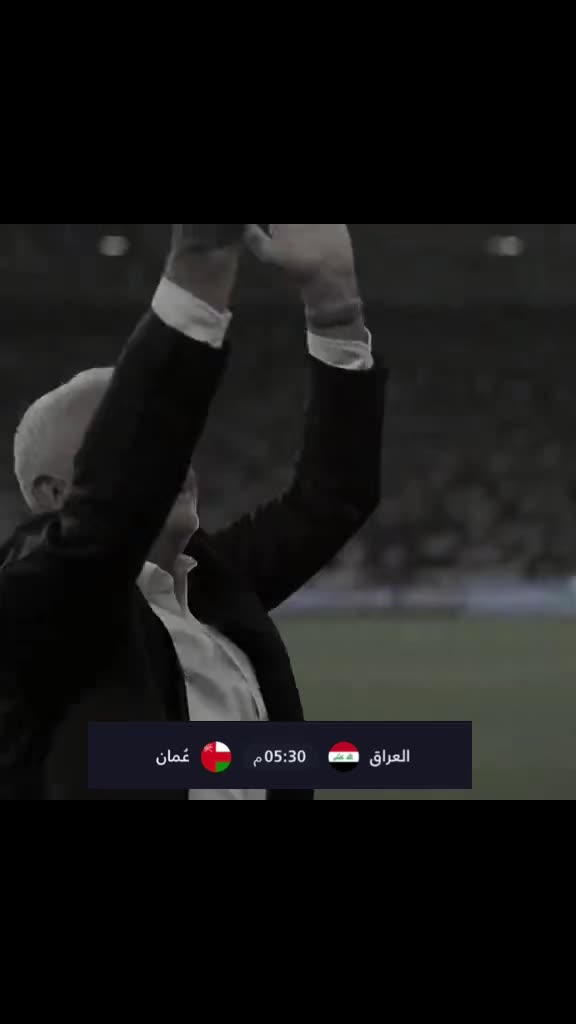 @ديـلـانـسـي𓆩🇦🇷𓆪