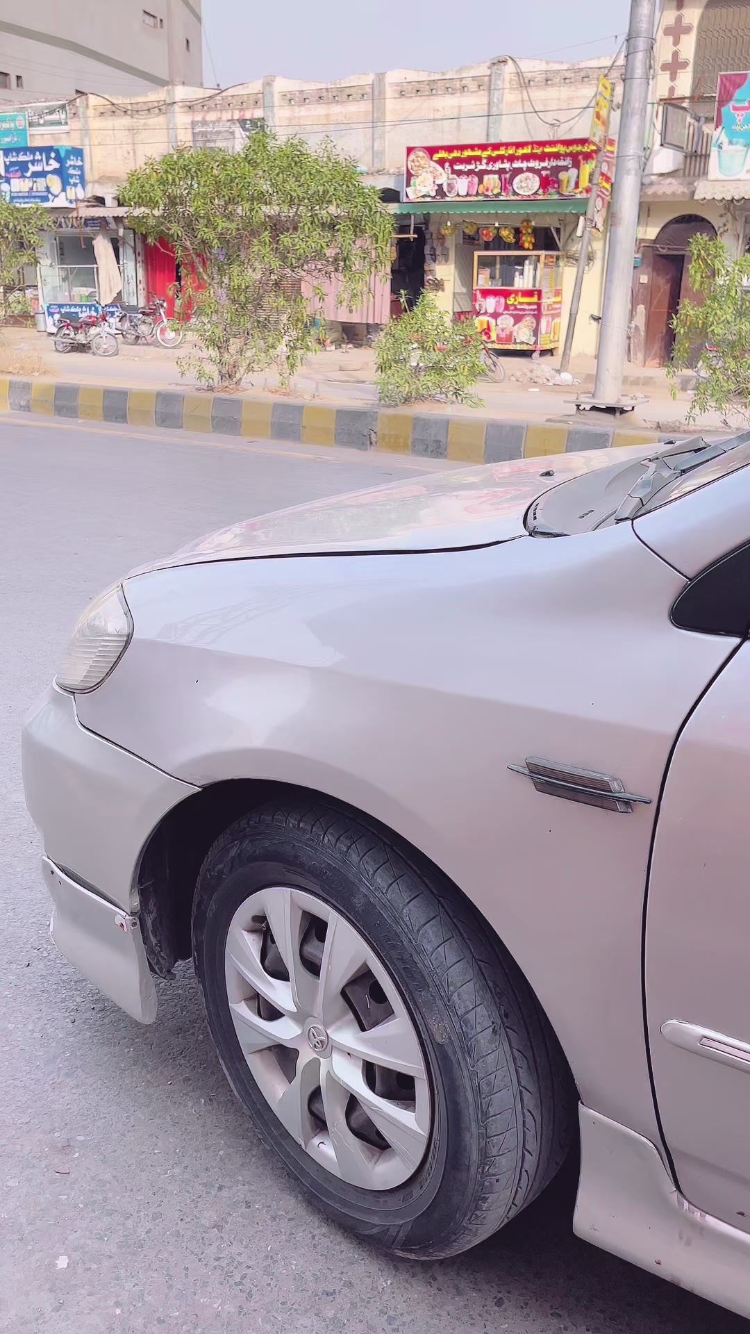 @Xstylish Pukhtoon 🌟