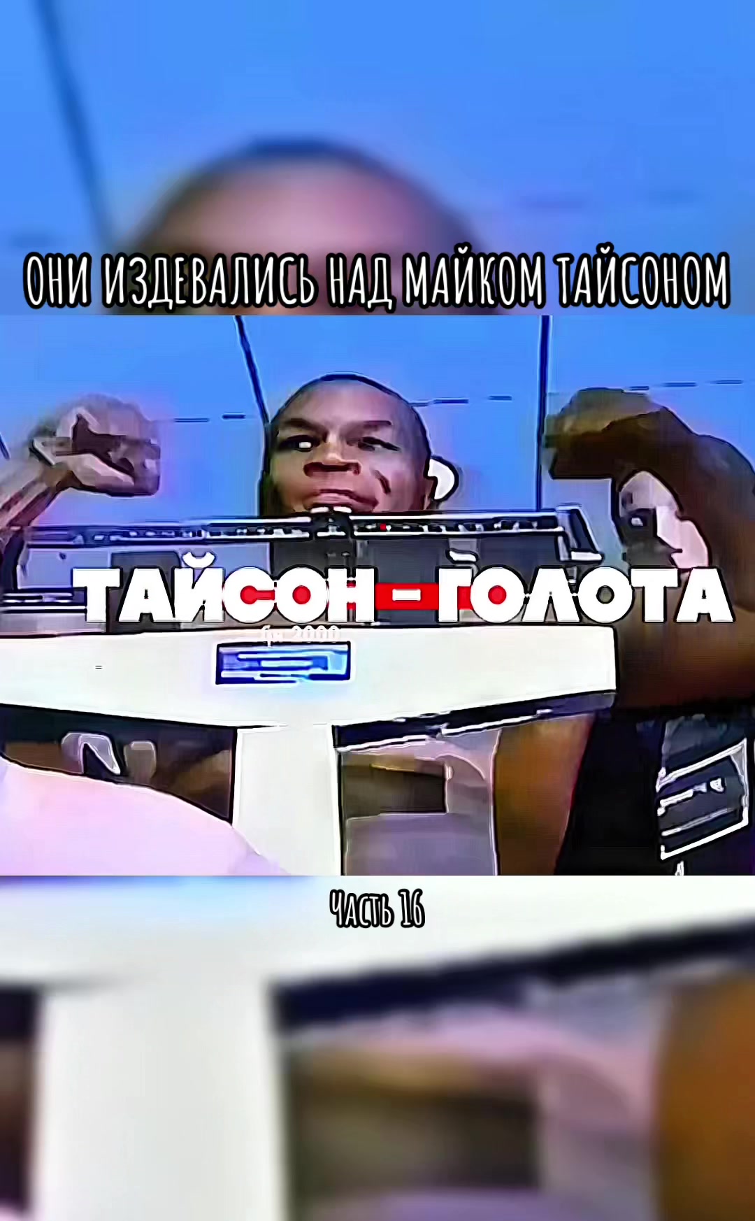 @ANDERKONG