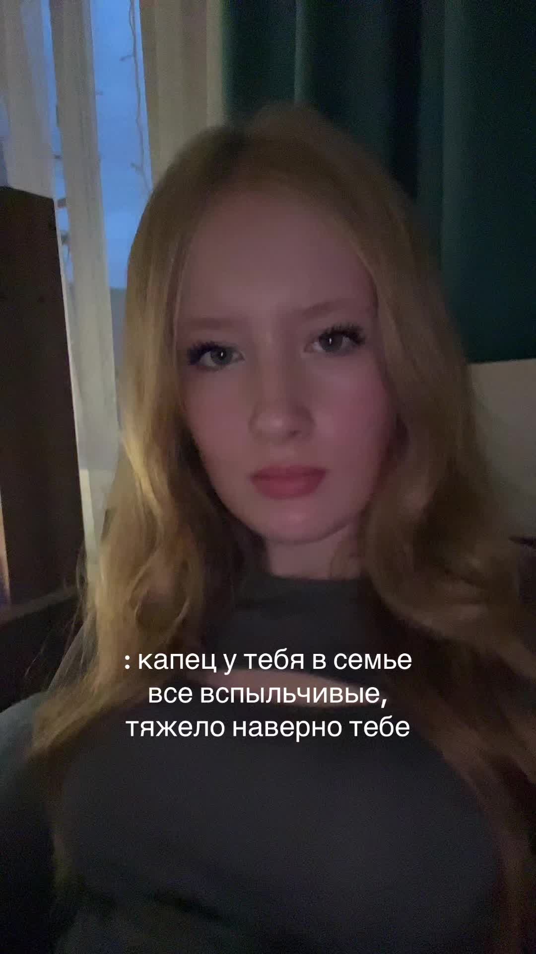 @ален