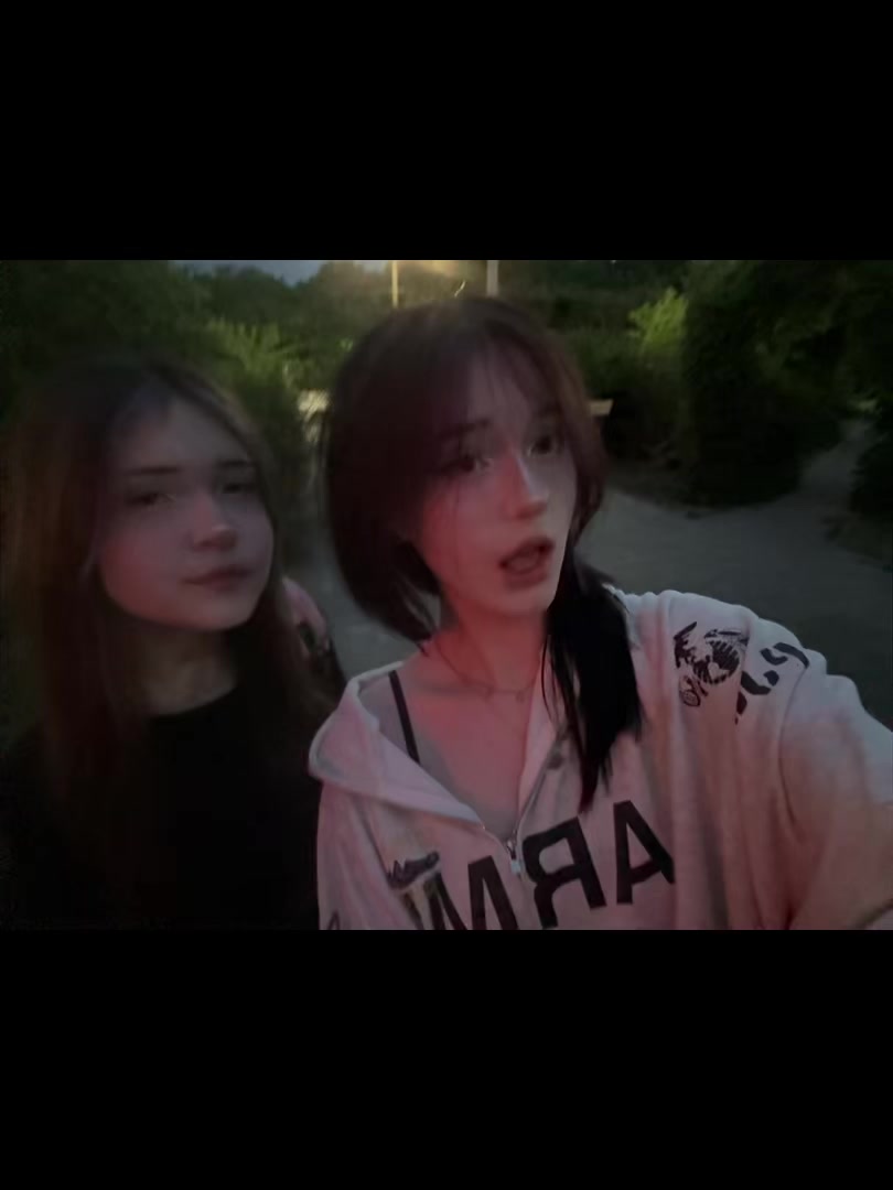@тваря