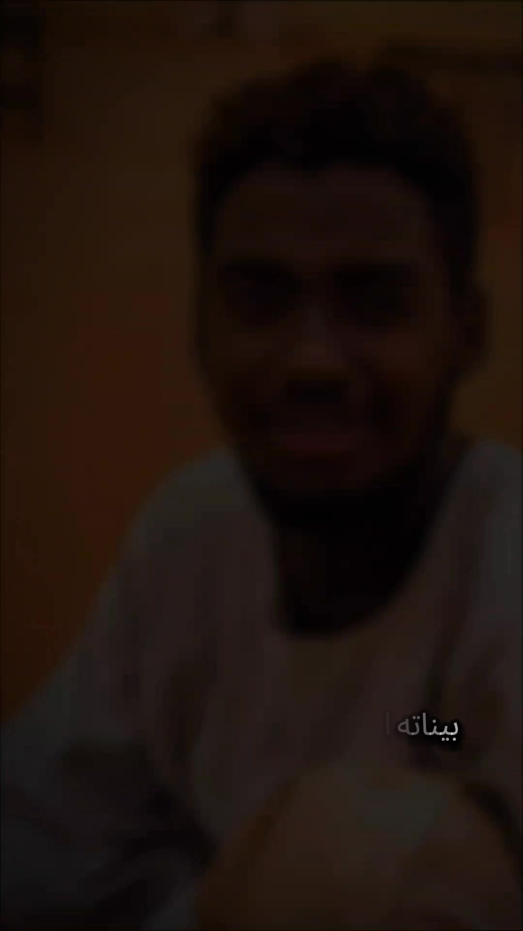 @عــ𓁳𓆃ـبد الــ𓁳𓆃ـرحمن📮