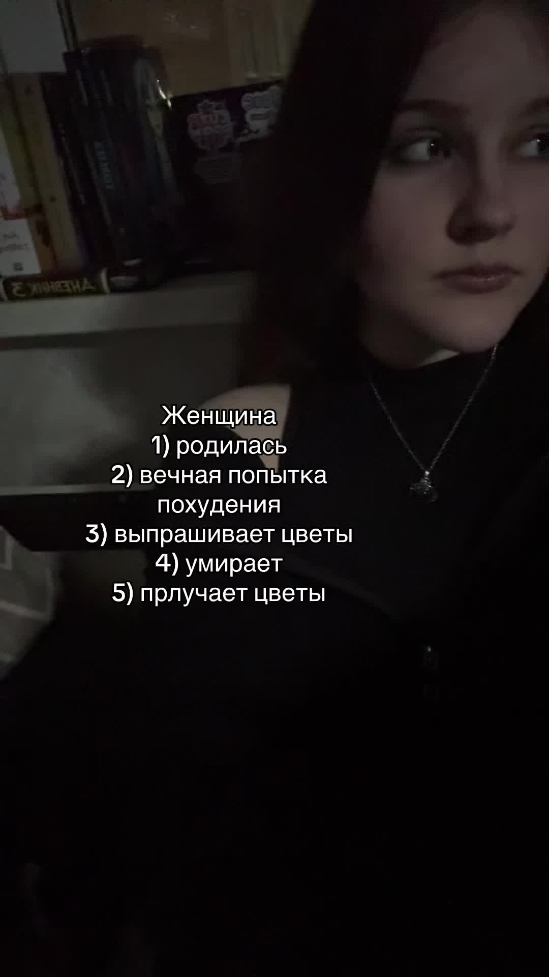 @japanchuk