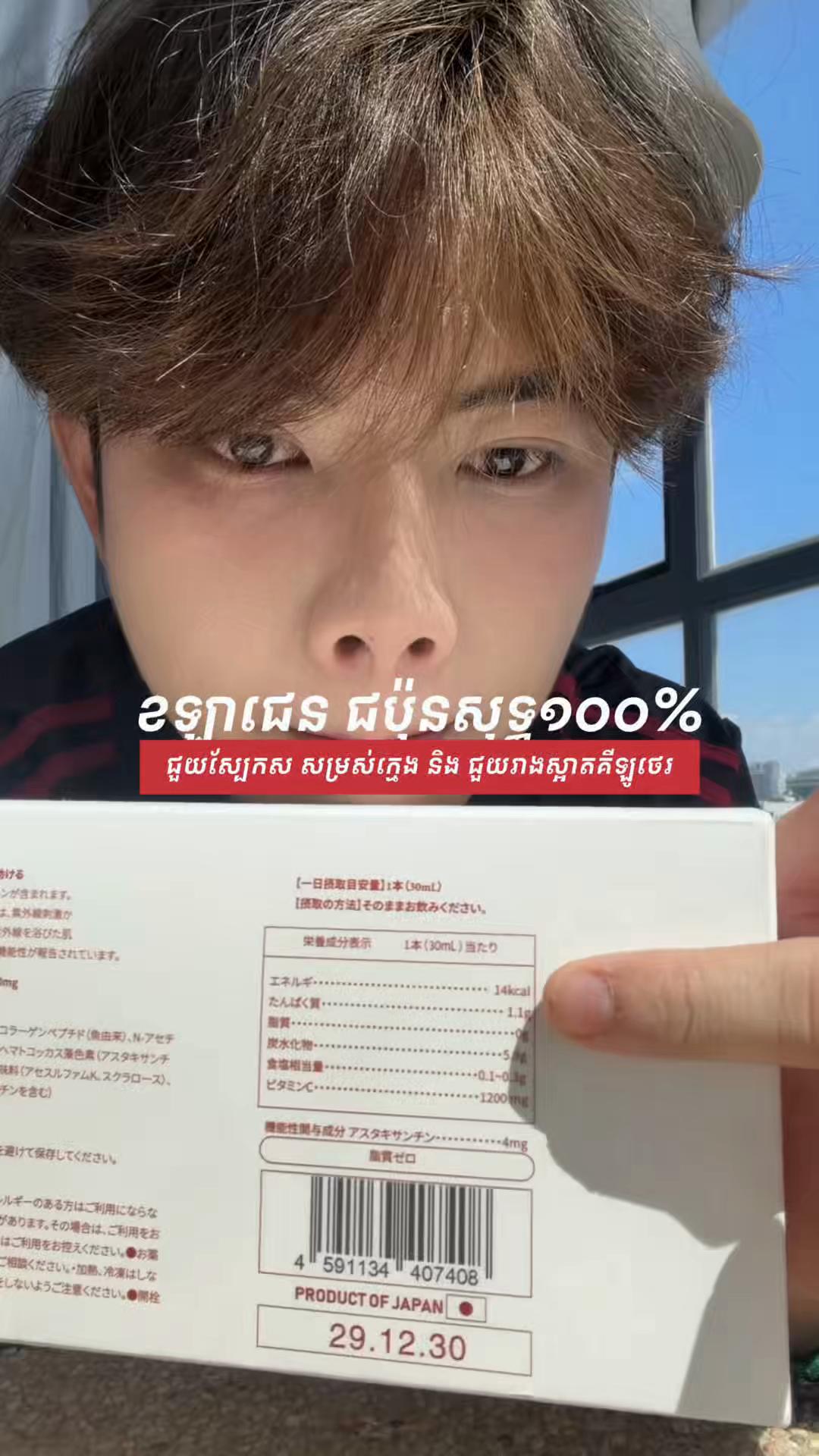 @Moon_Wann
