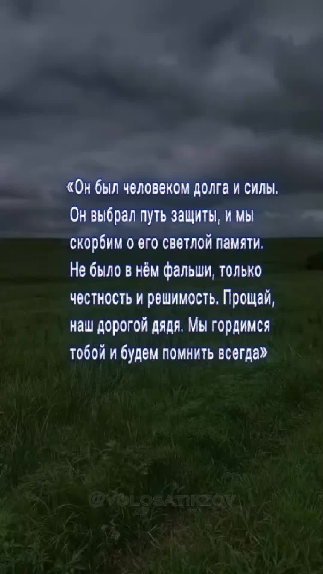 @qwerti