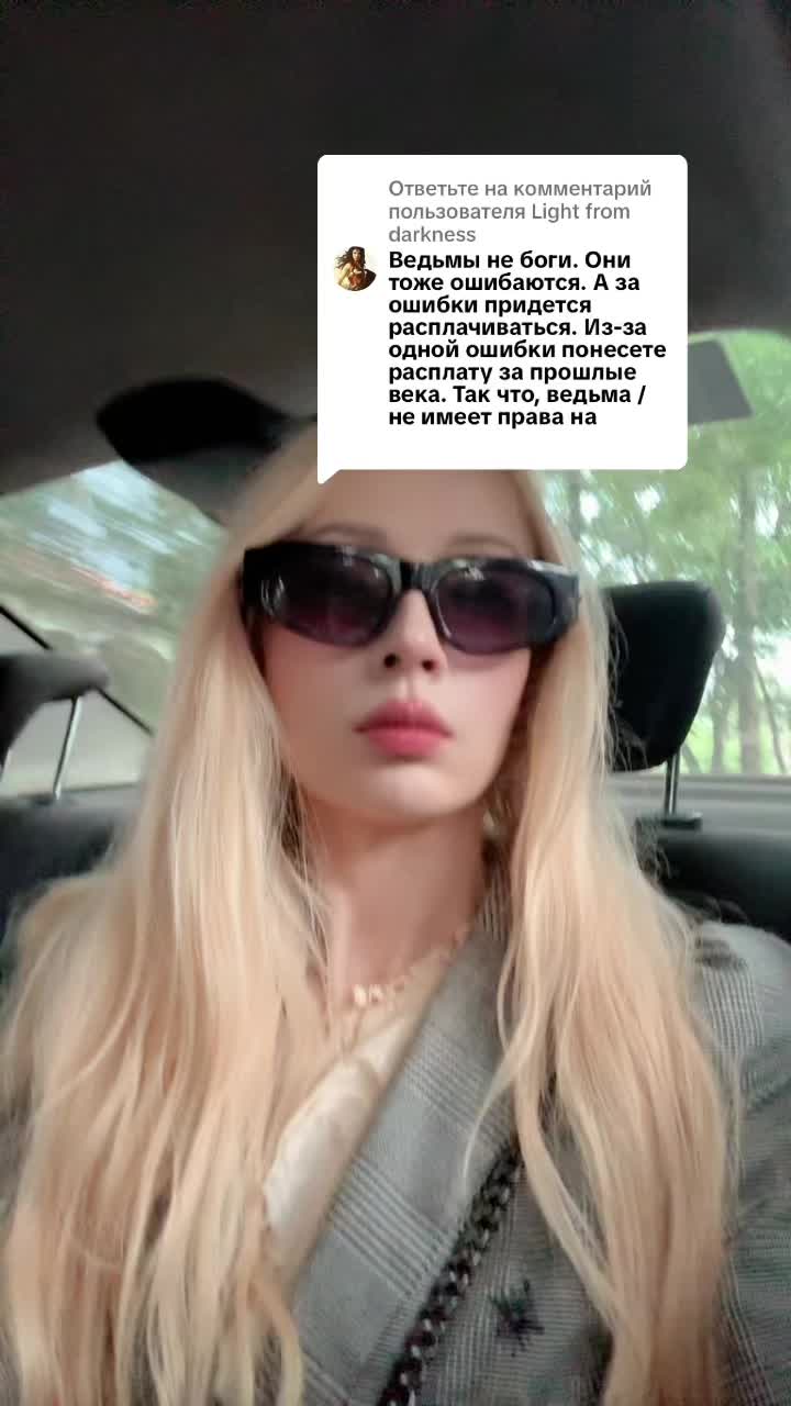 @Валерия Лукьянова
