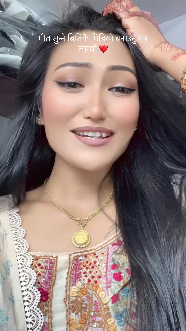 @Amrita...Shrestha...ЁЯЦд