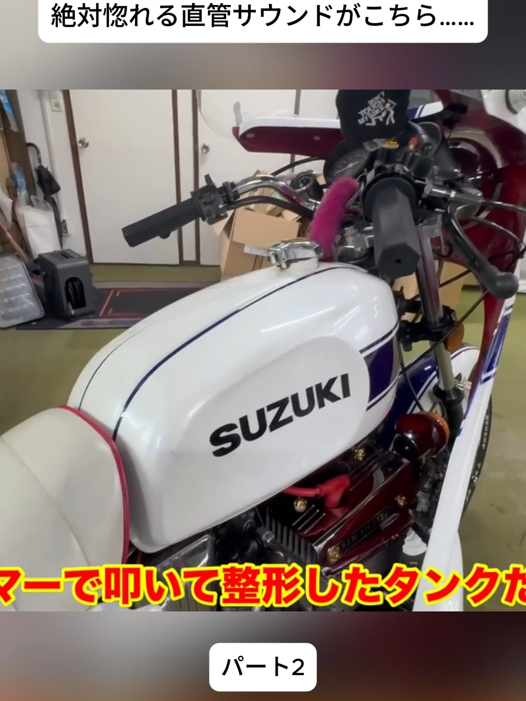 @Tetsuya channel