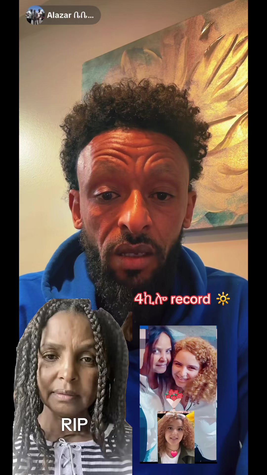 @አራት ኪሎ record 🔆