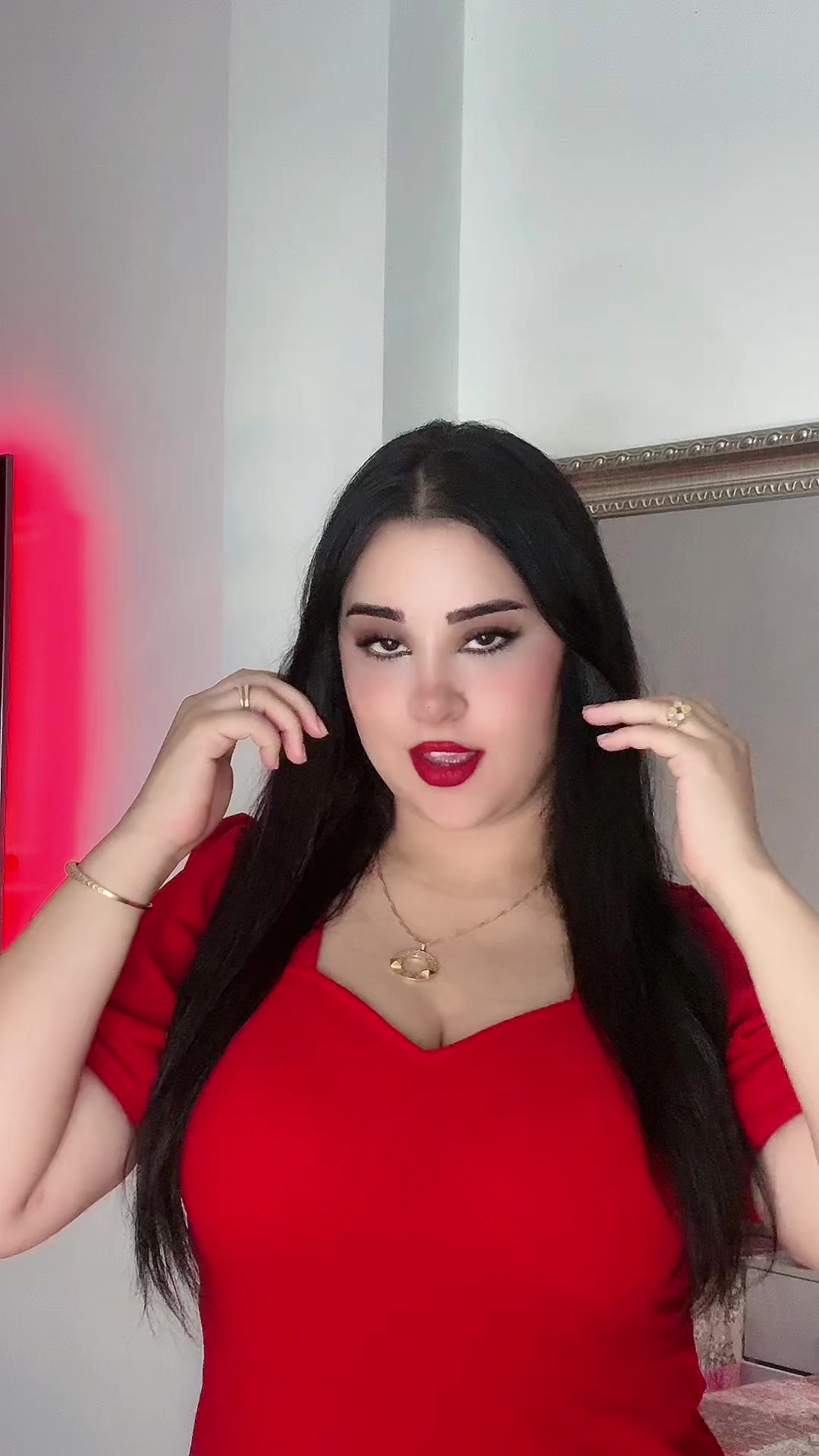 @بسيمة | Bassima 🎤